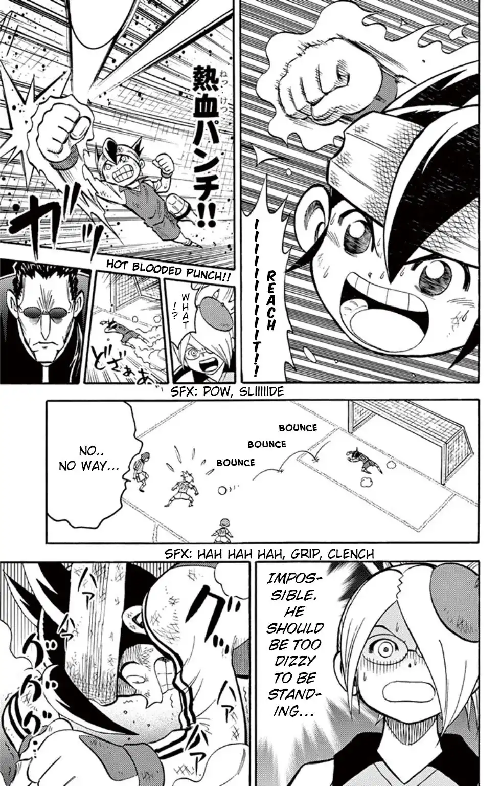 Inazuma Eleven Chapter 12 26